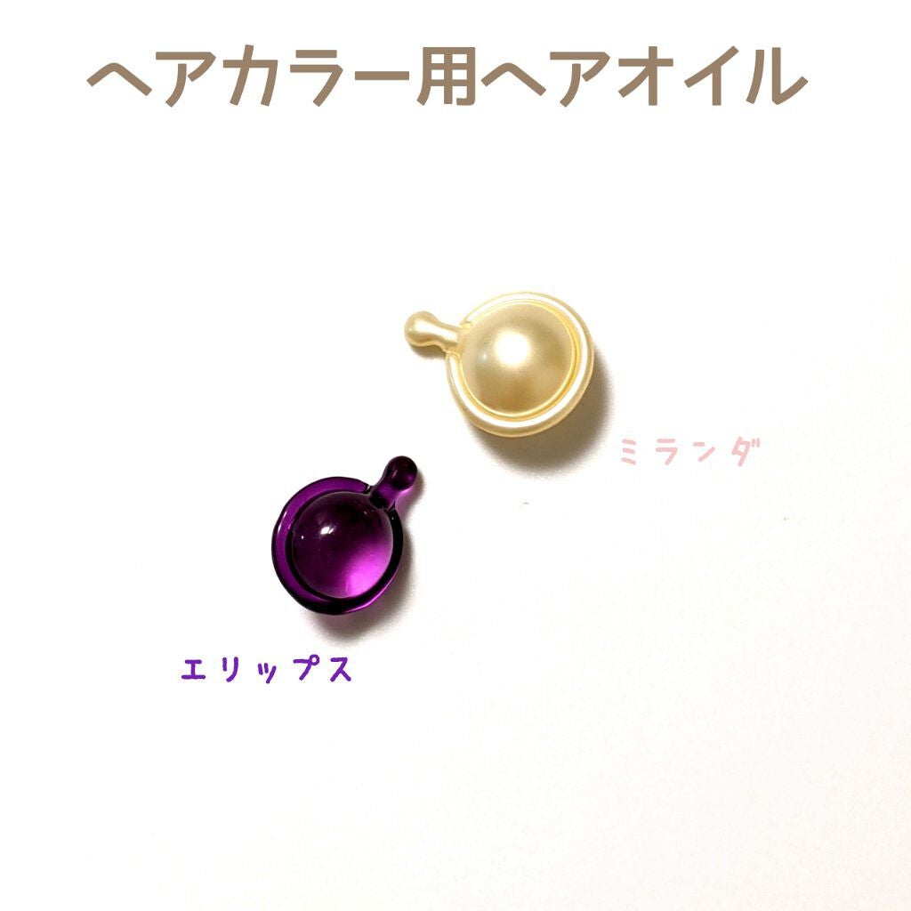 泡カラー/リーゼ/ヘアカラーを使ったクチコミ(5枚目)