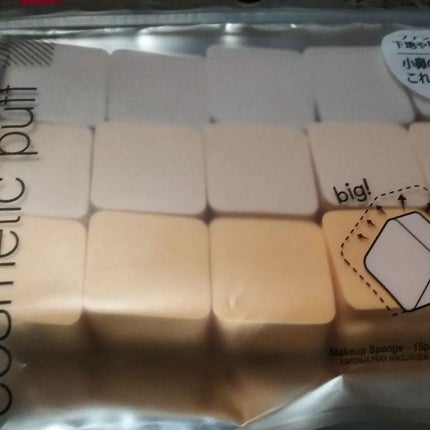 メイクアップスポンジ(15個、ダイヤモンド形)/DAISO/パフ・スポンジを使ったクチコミ(4枚目)