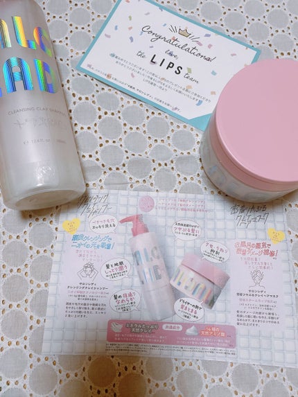 サロンレディ クレンジングクレイシャンプー/SALON LADY/市販シャンプーを使ったクチコミ(3枚目)