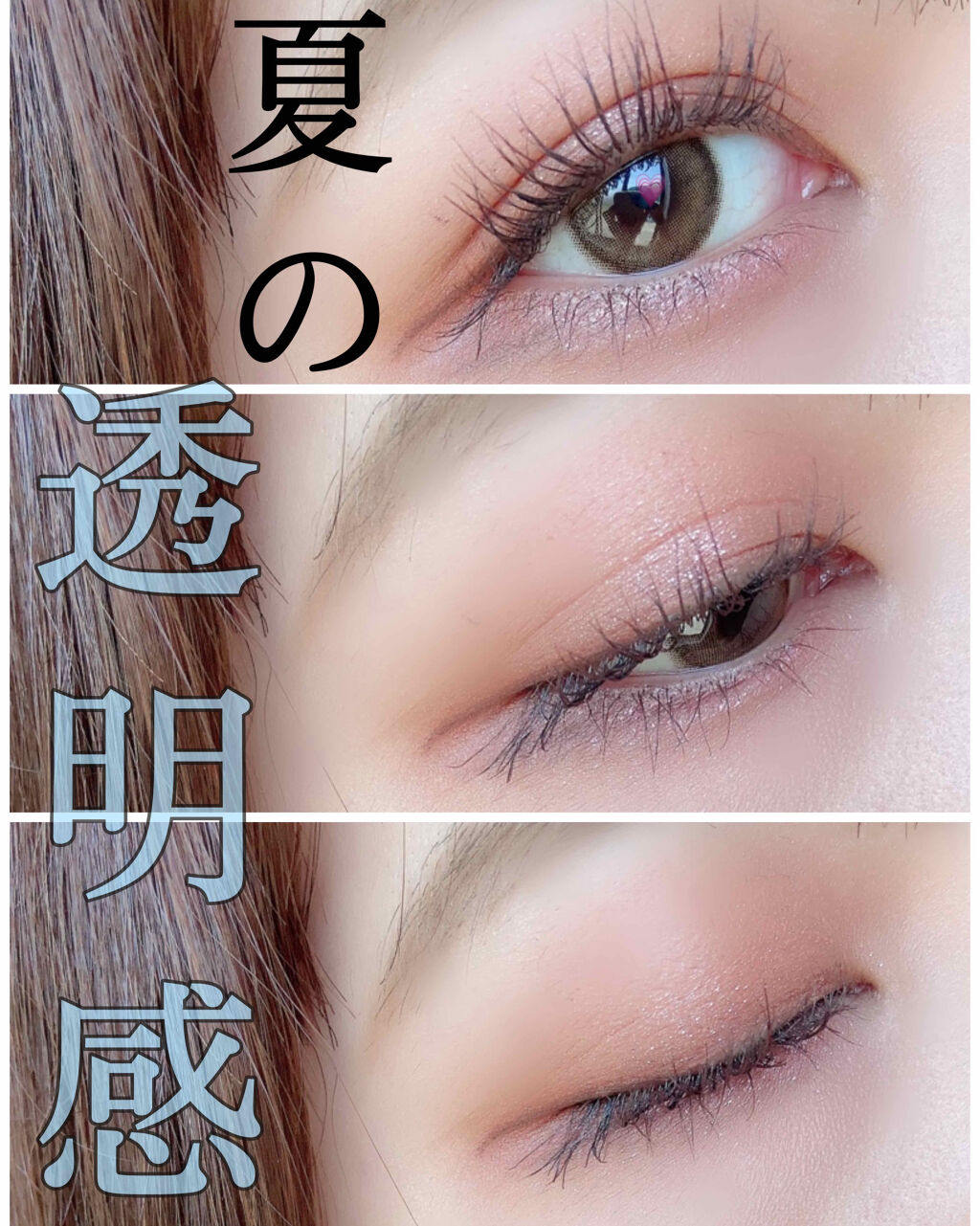 プレスド アイシャドー（レフィル） F ソフトコッパー 286/shu uemura/単色アイシャドウを使ったクチコミ（1枚目）