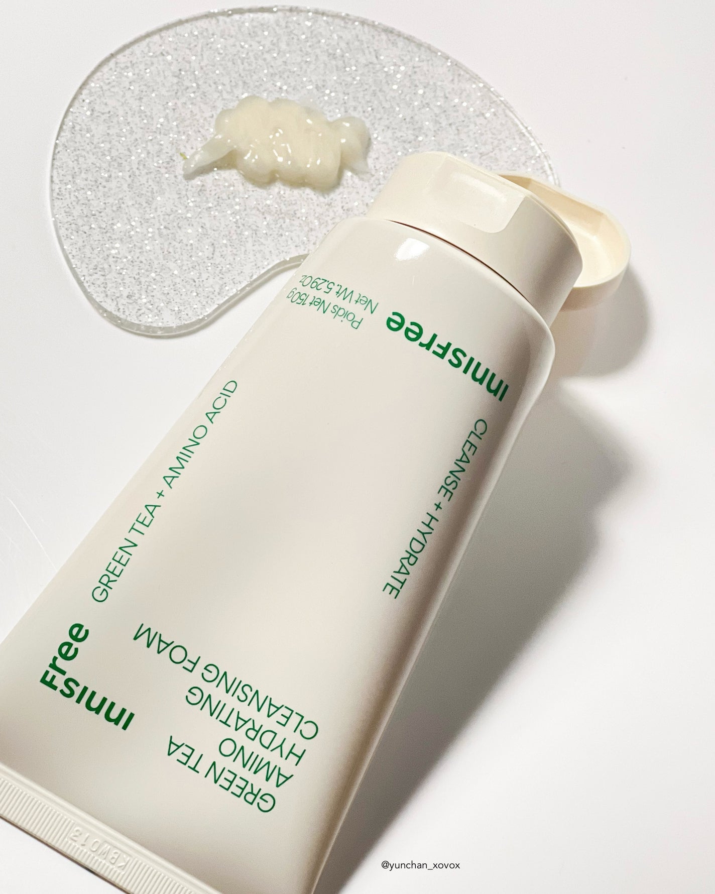 グリーンティーシード ヒアルロン セラム /innisfree/美容液を使ったクチコミ(6枚目)