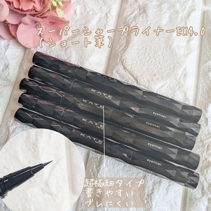 デザイニングブラウンアイズ/KATE/アイシャドウパレットを使ったクチコミ(4枚目)