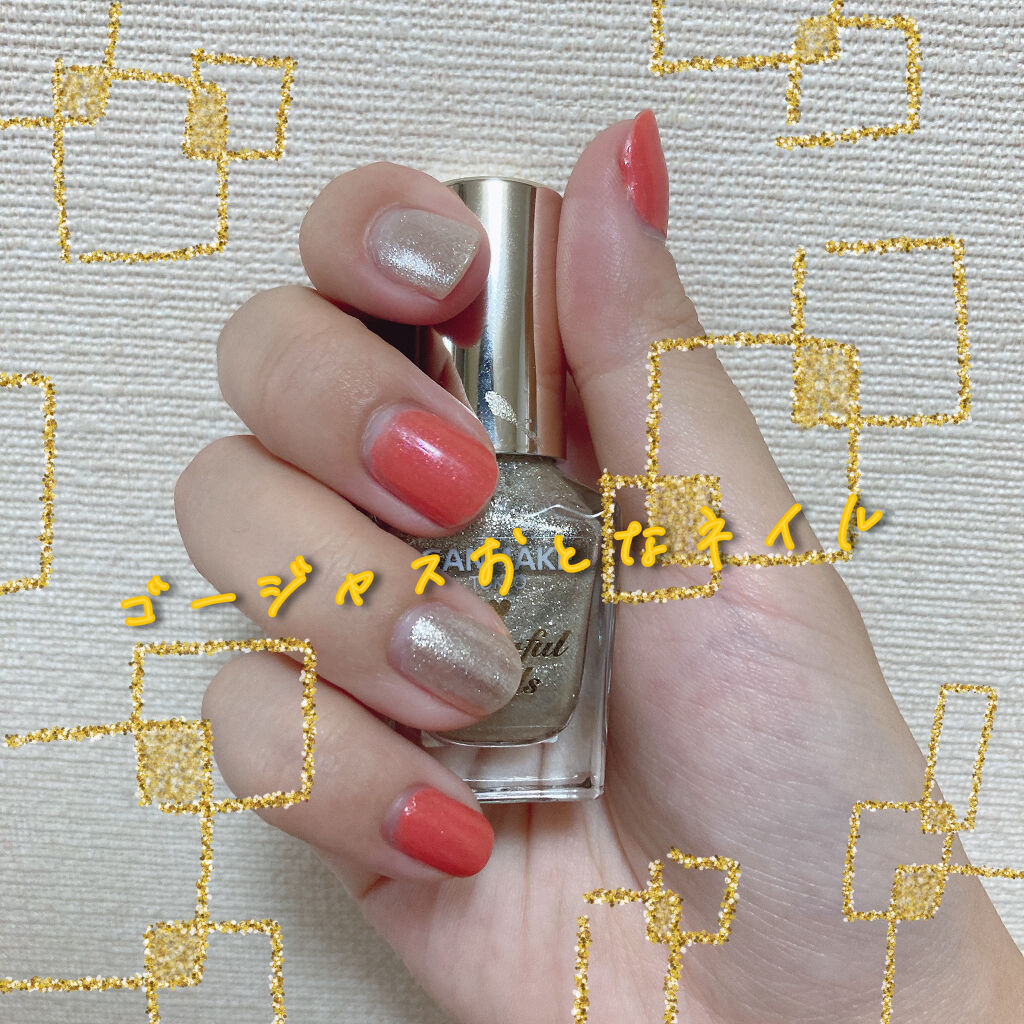 AT サロンネイルエナメル/Art Collection/マニキュアを使ったクチコミ（1枚目）