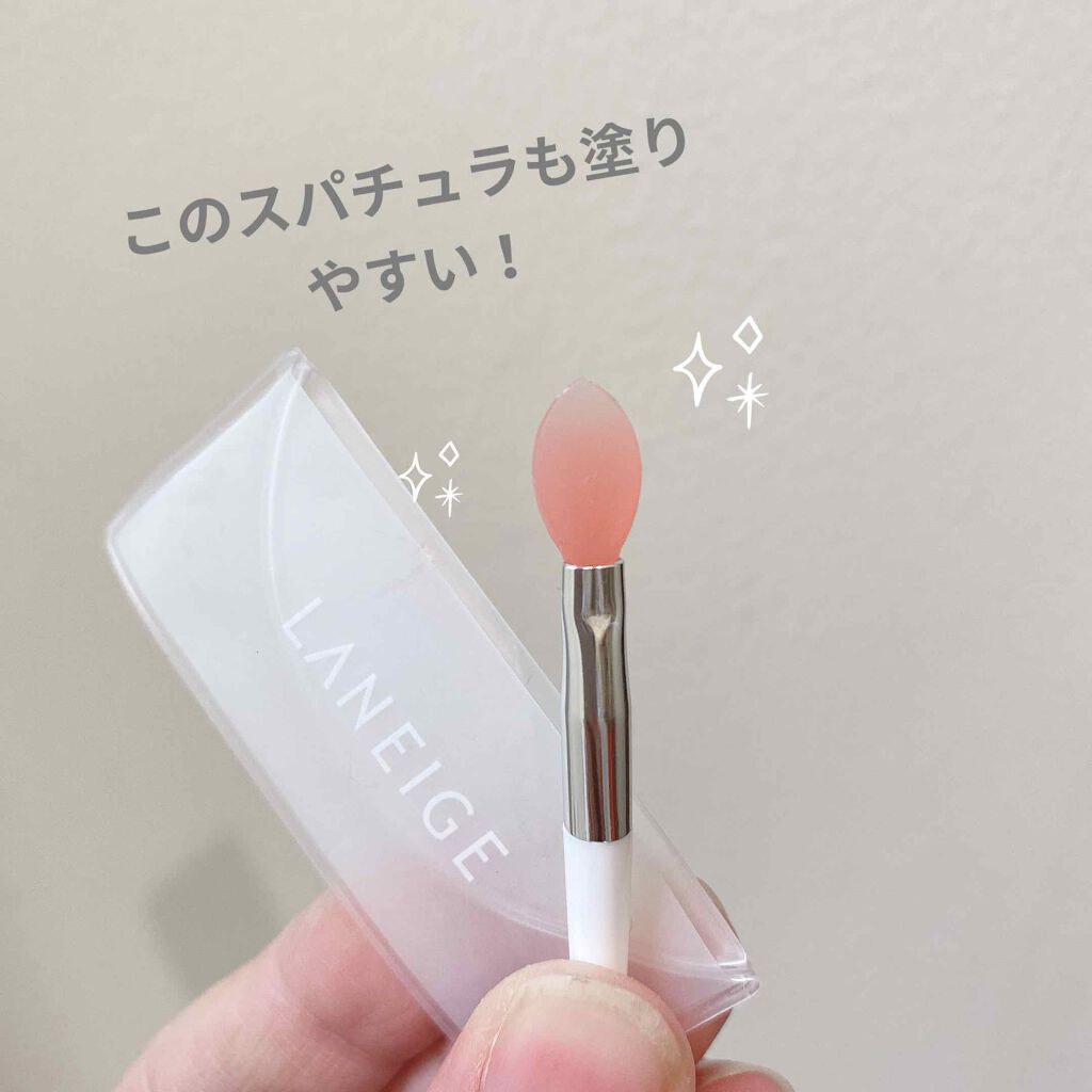 リップスリーピングマスク/LANEIGE/リップバームを使ったクチコミ(3枚目)