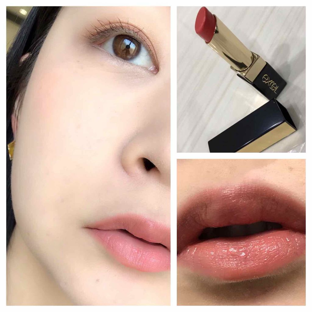 グレイズバームリップ/excel/口紅を使ったクチコミ（3枚目）