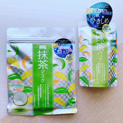ワフードメイド 宇治抹茶パック/pdc/洗い流すパック・マスクを使ったクチコミ(1枚目)