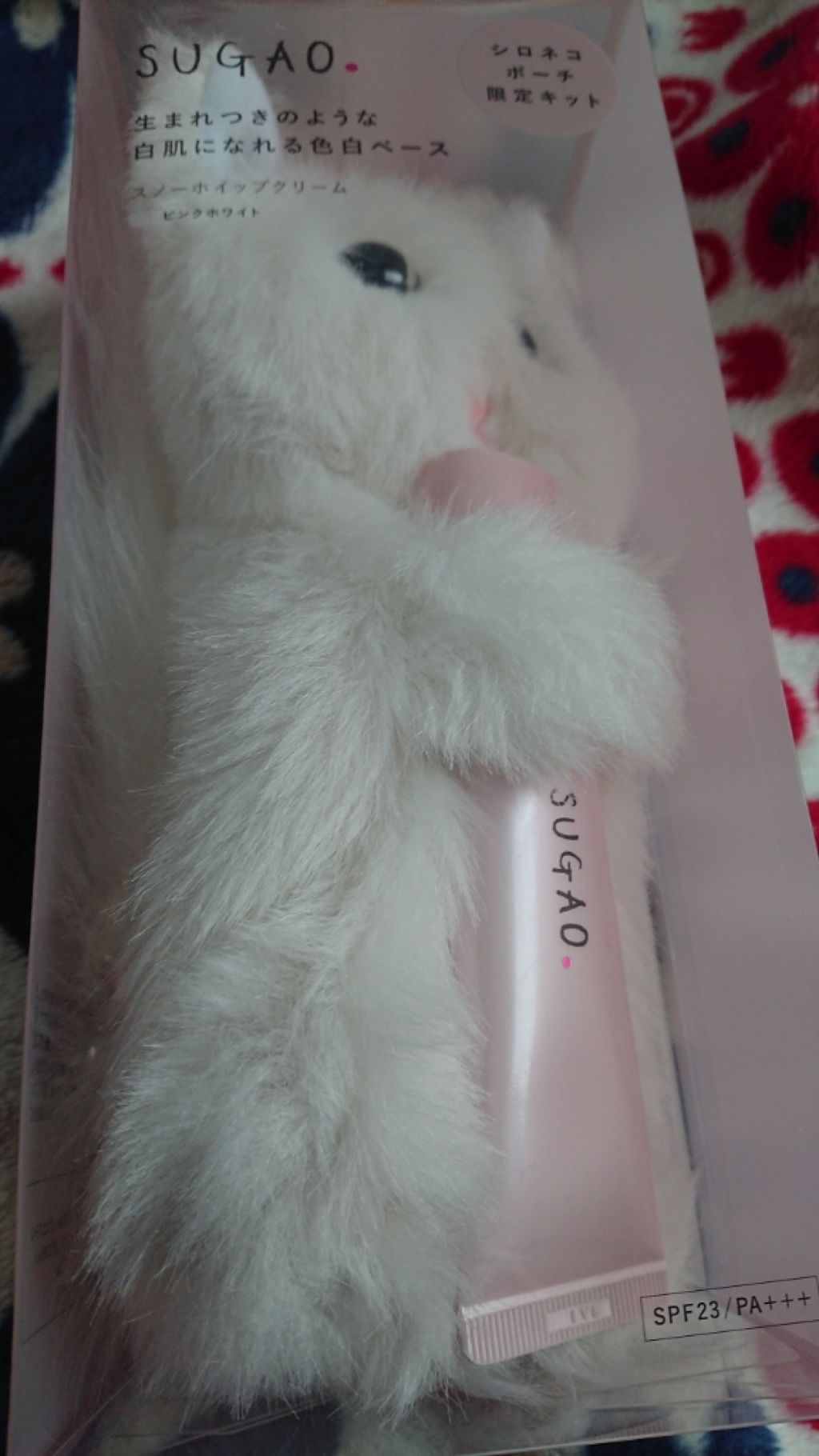 スノーホイップクリーム ピンクホワイト/SUGAO®/化粧下地を使ったクチコミ（1枚目）