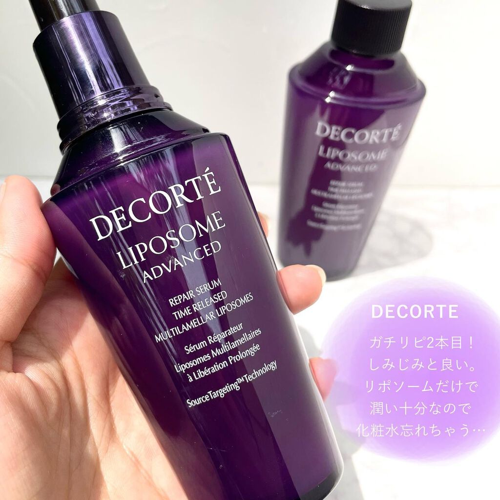 リポソーム アドバンスト リペアセラム|DECORTÉの効果に関する リポソーム アドバンスト リペアセラム|DECORTÉの効果に関する