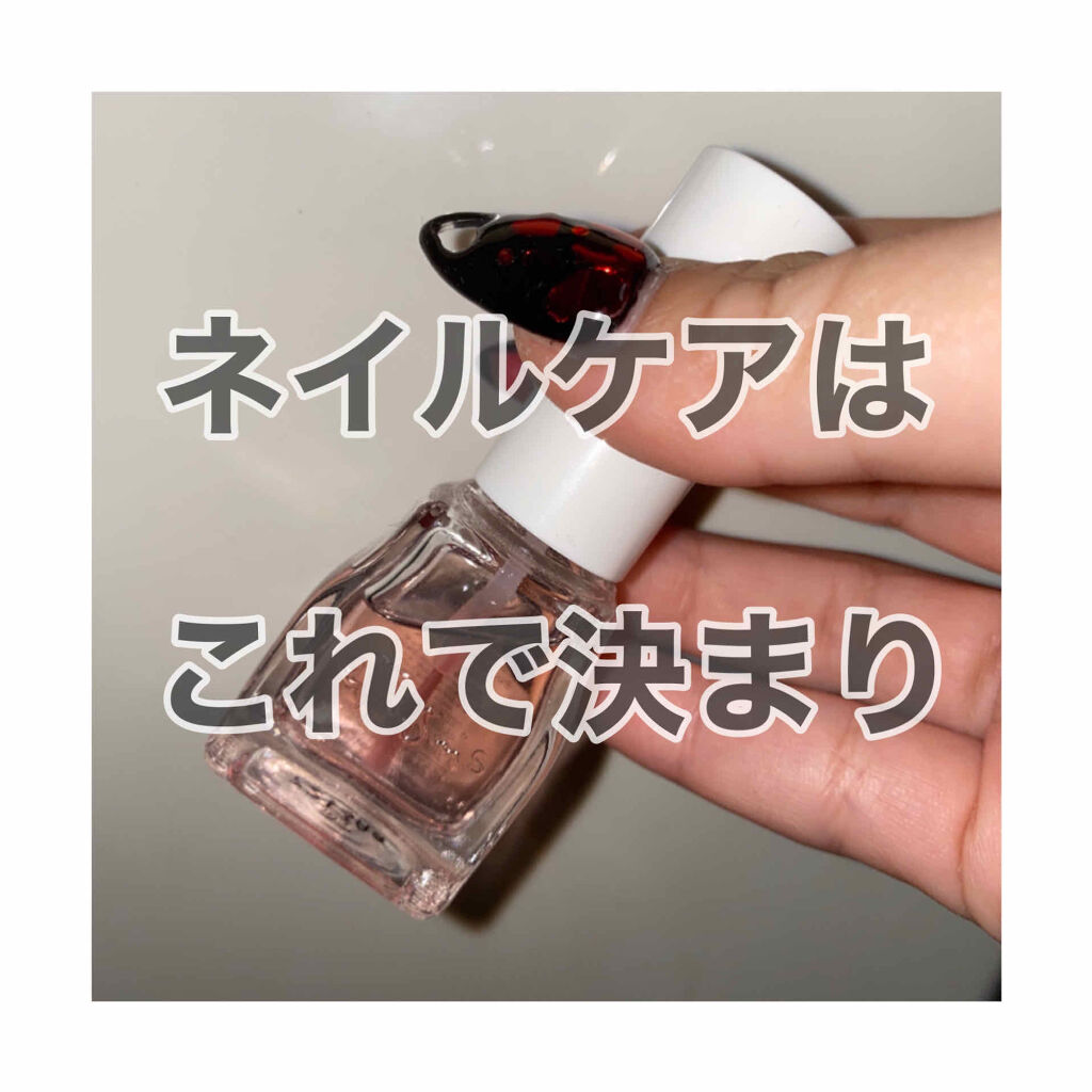 エテュセ クイックケアコート/ettusais/ネイルオイル・トリートメントを使ったクチコミ（1枚目）