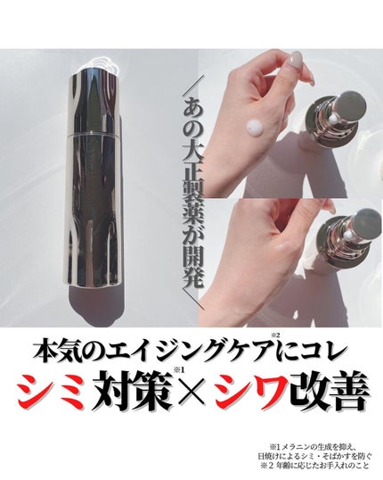 を使ったクチコミ(1枚目)