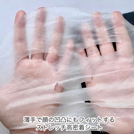シートマスク ヒト幹細胞×VC200/CICIBELLA/シートマスク・パックを使ったクチコミ(2枚目)