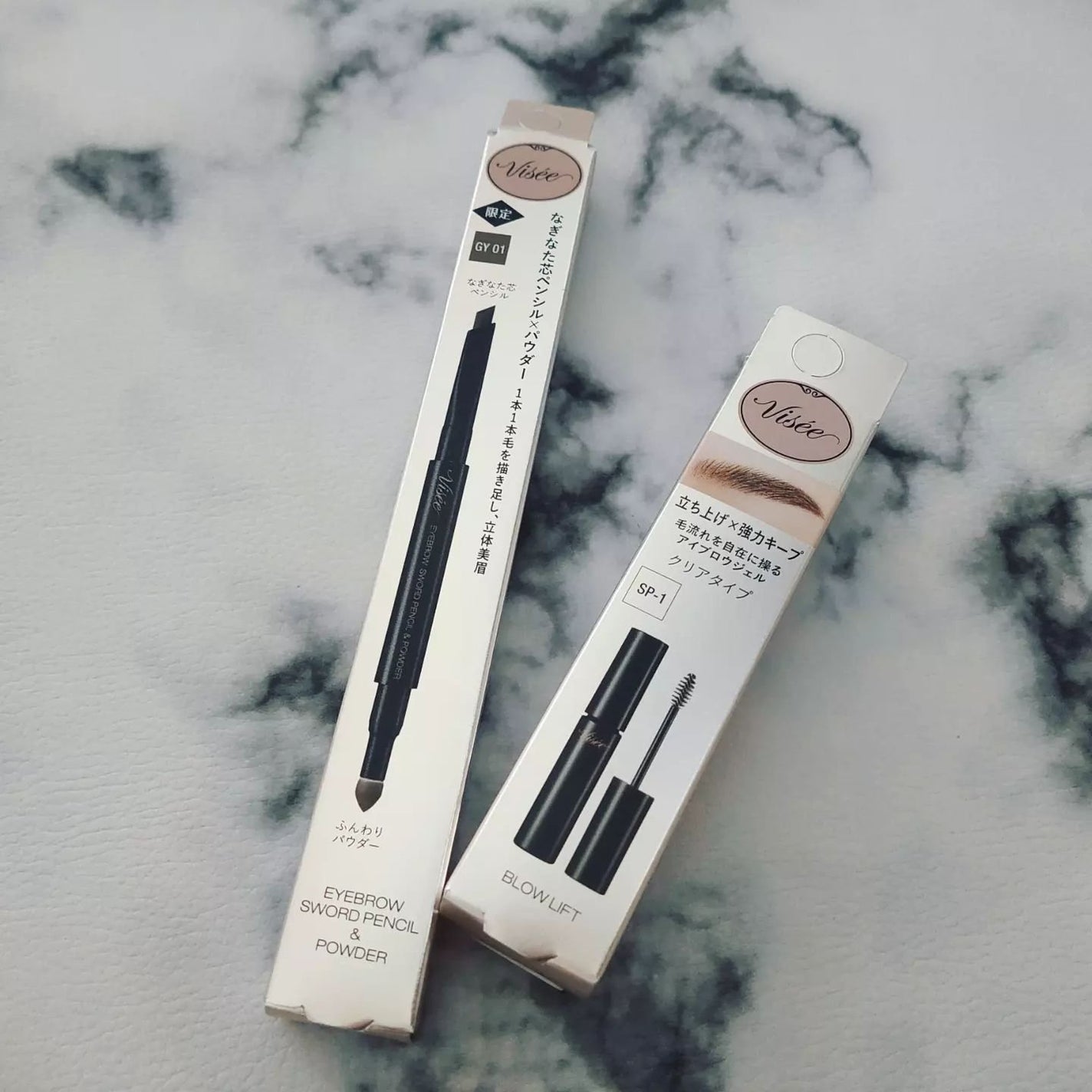 ブロウ リフト/Visée/その他アイブロウを使ったクチコミ(1枚目)