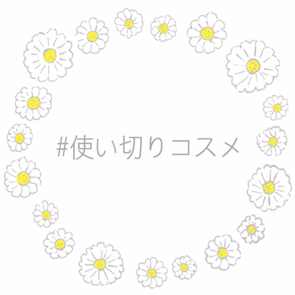 薬用シャンプー/リンス/オクト/市販シャンプーを使ったクチコミ(1枚目)