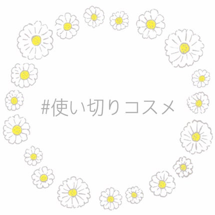 髪&地肌うるおう寝ぐせ直し和草シャワー/いち髪/ヘアミストを使ったクチコミ(1枚目)
