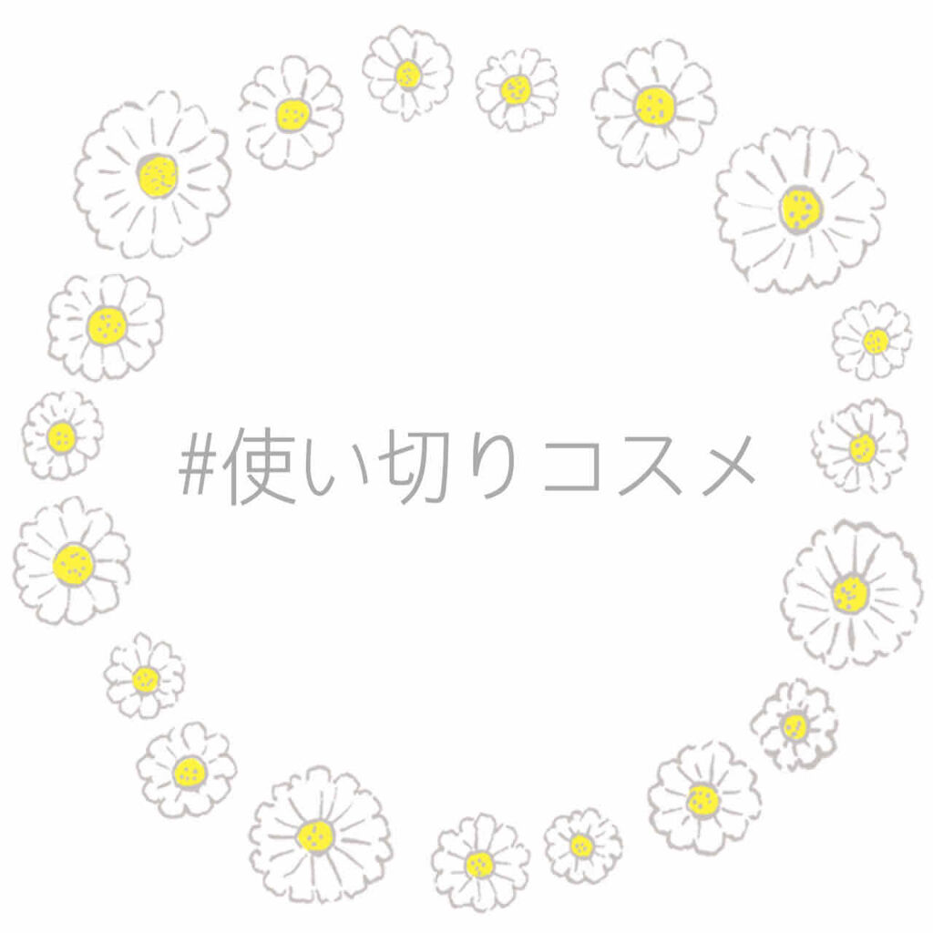 アイスデオドラントボディーペーパー アイスシトラス/ギャツビー/ボディシートを使ったクチコミ（1枚目）