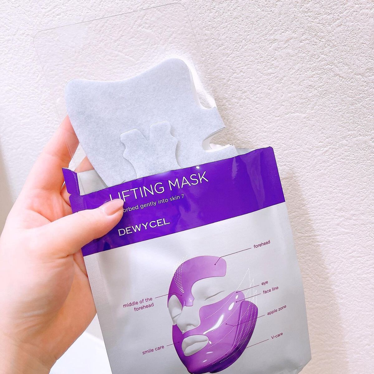 リフティングマスク/DEWYCEL/シートマスク・パックを使ったクチコミ（3枚目）