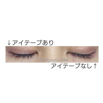 メッシュ アイテープ/shefun/二重まぶた用アイテムを使ったクチコミ(3枚目)