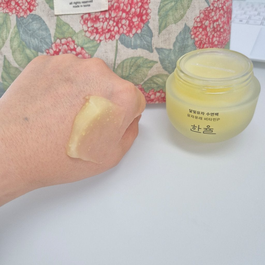 月光ゆず睡眠パック/HANYUL(ハンユル)/フェイスクリーム by kiko612