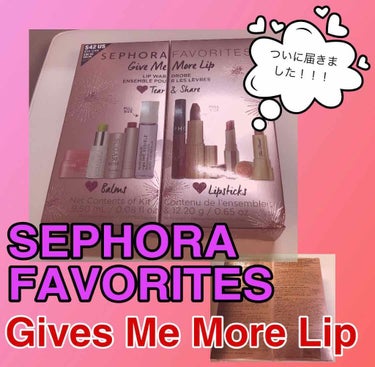 SEPHORA FAVORITES  Give me some nude Lip/SEPHORA/口紅を使ったクチコミ（1枚目）