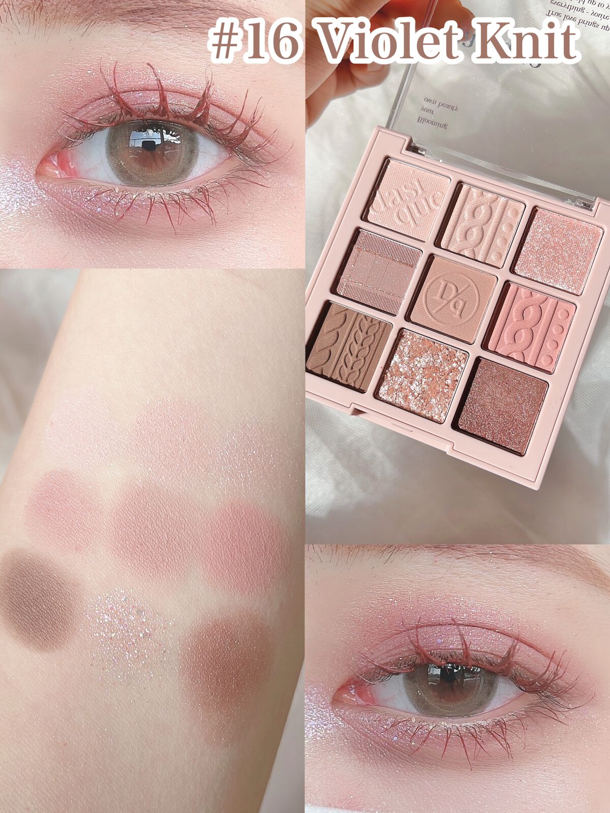 シャドウパレット/dasique/アイシャドウパレットを使ったクチコミ(5枚目)