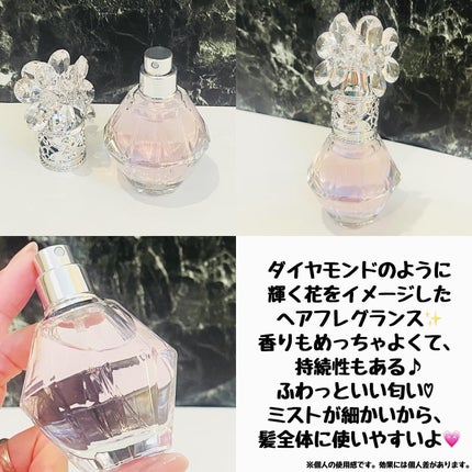 クリスタルブルーム パフュームド ヘアミスト/JILL STUART/ヘアミストを使ったクチコミ(3枚目)