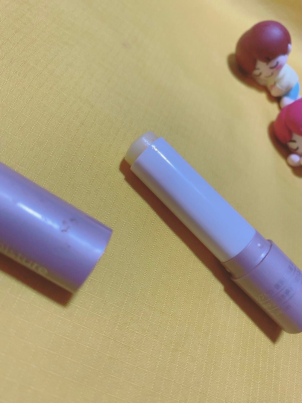 ニベア ディープモイスチャーリップ/ニベア/リップクリームを使ったクチコミ(2枚目)