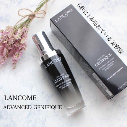 ãžã§ããã£ã㯠ã¢ããã³ã¹ã N/LANCOME/çŸå®¹æ¶²ã䜿ã£ãã¯ãã³ãïŒ1æç®ïŒ