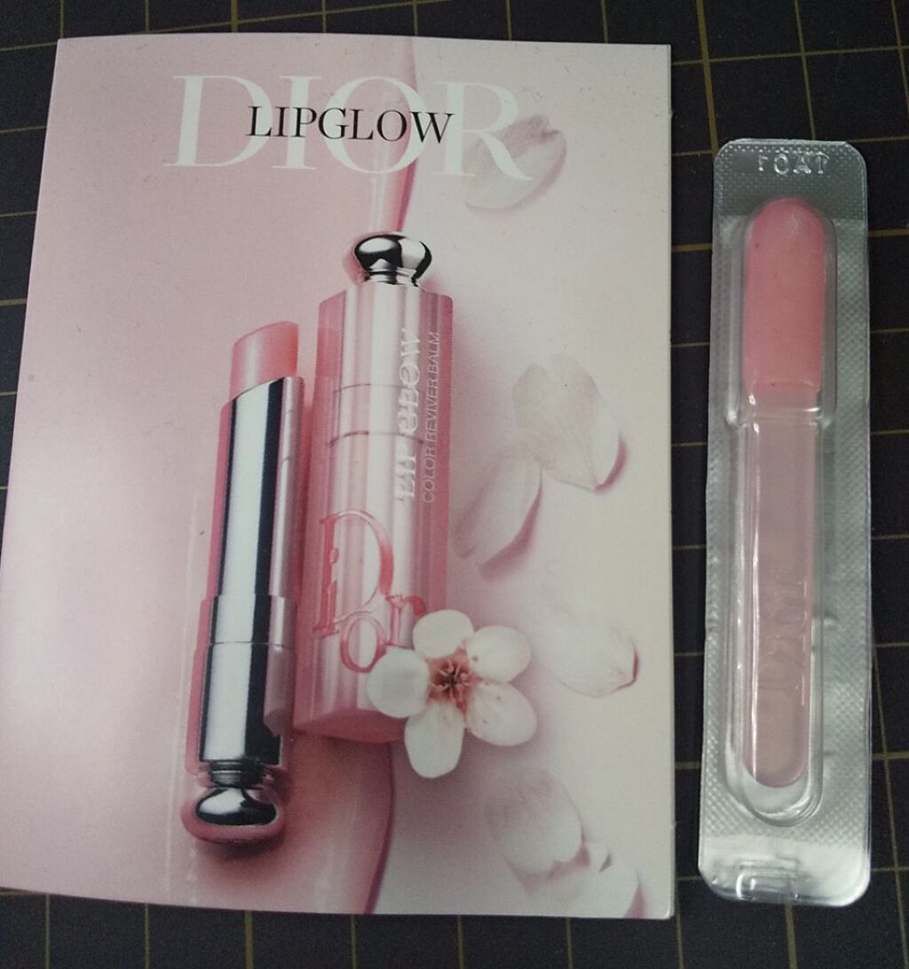 ディオール アディクト リップ グロウ/Dior/リップバームを使ったクチコミ（1枚目）