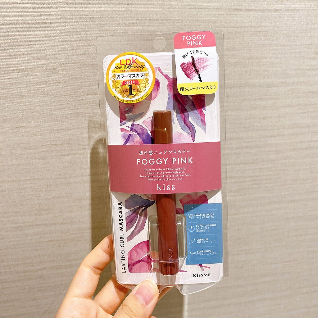 ラスティング カールマスカラ /KiSS/マスカラを使ったクチコミ(1枚目)