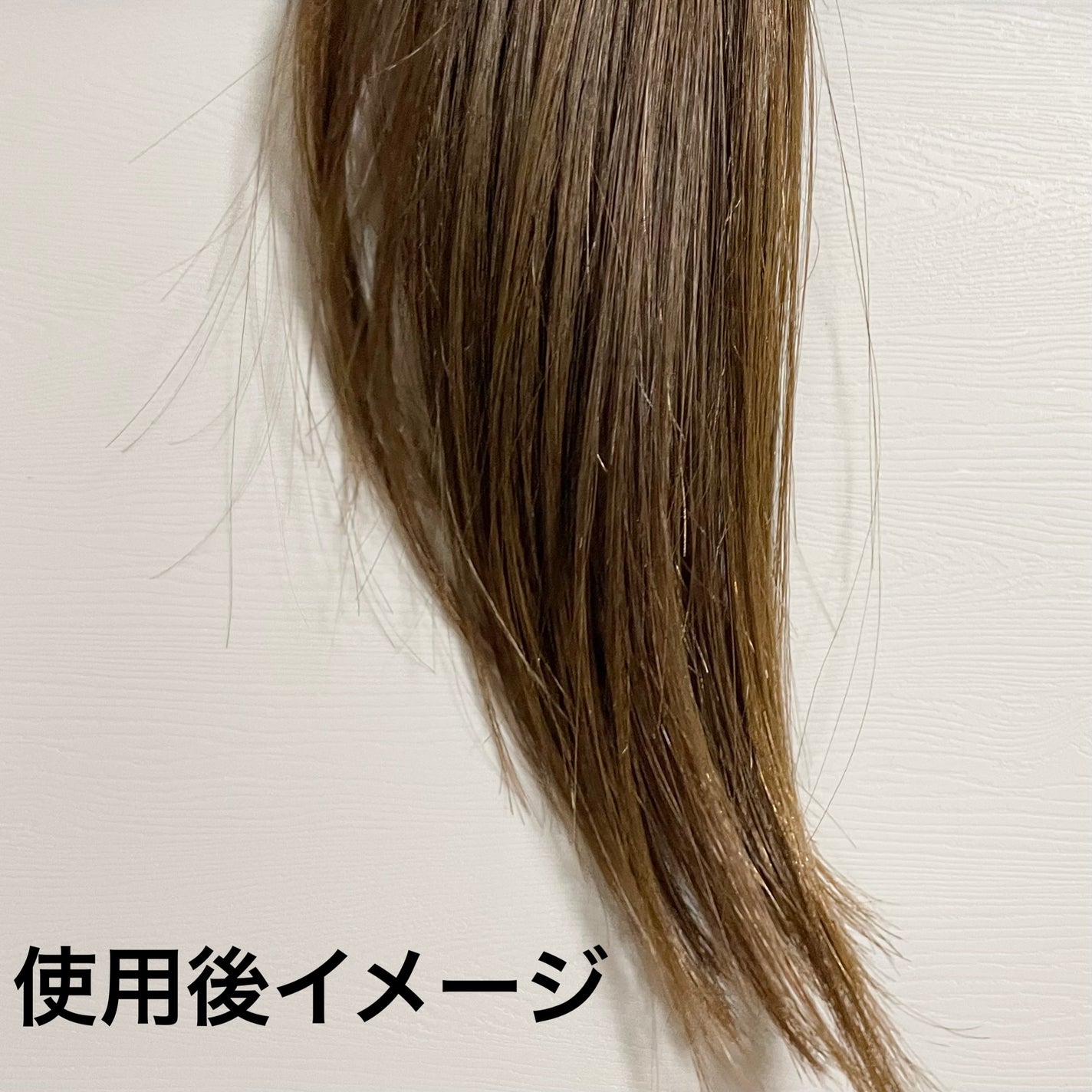 オイルインシャンプー/オイルインコンディショナー (グロス&リペア)/ディアボーテ/市販シャンプーを使ったクチコミ(4枚目)