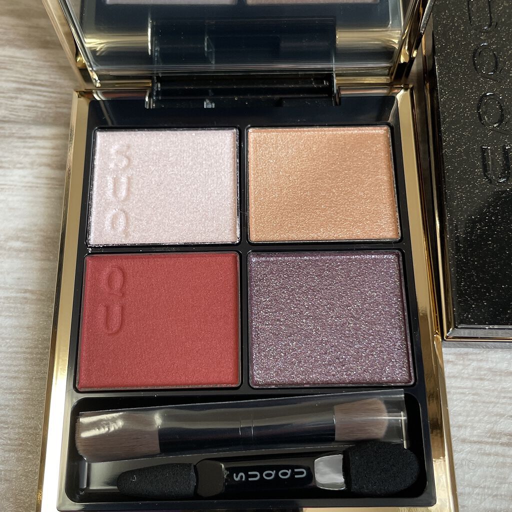 シグニチャー カラー アイズ｜SUQQU他、1商品を使った口コミ - 澄んだ