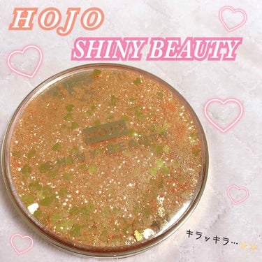 HOJO サーキュラー サンド アイシャドウ パレットのクチコミ「#HOJO
#SHINYBEAUTY

♡ Jewel Luxury Eyeshadow Pl.....」（1枚目）