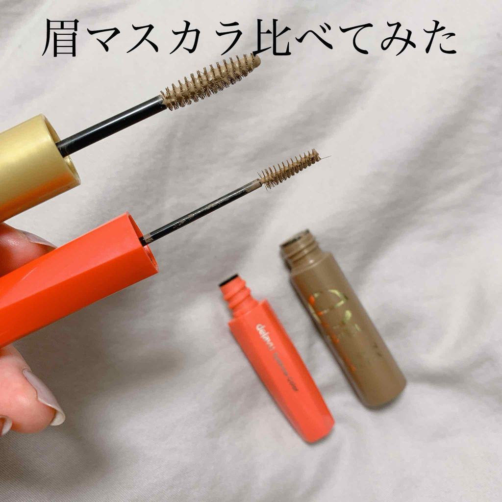 フィルム眉カラー/デジャヴュ/眉マスカラを使ったクチコミ（1枚目）