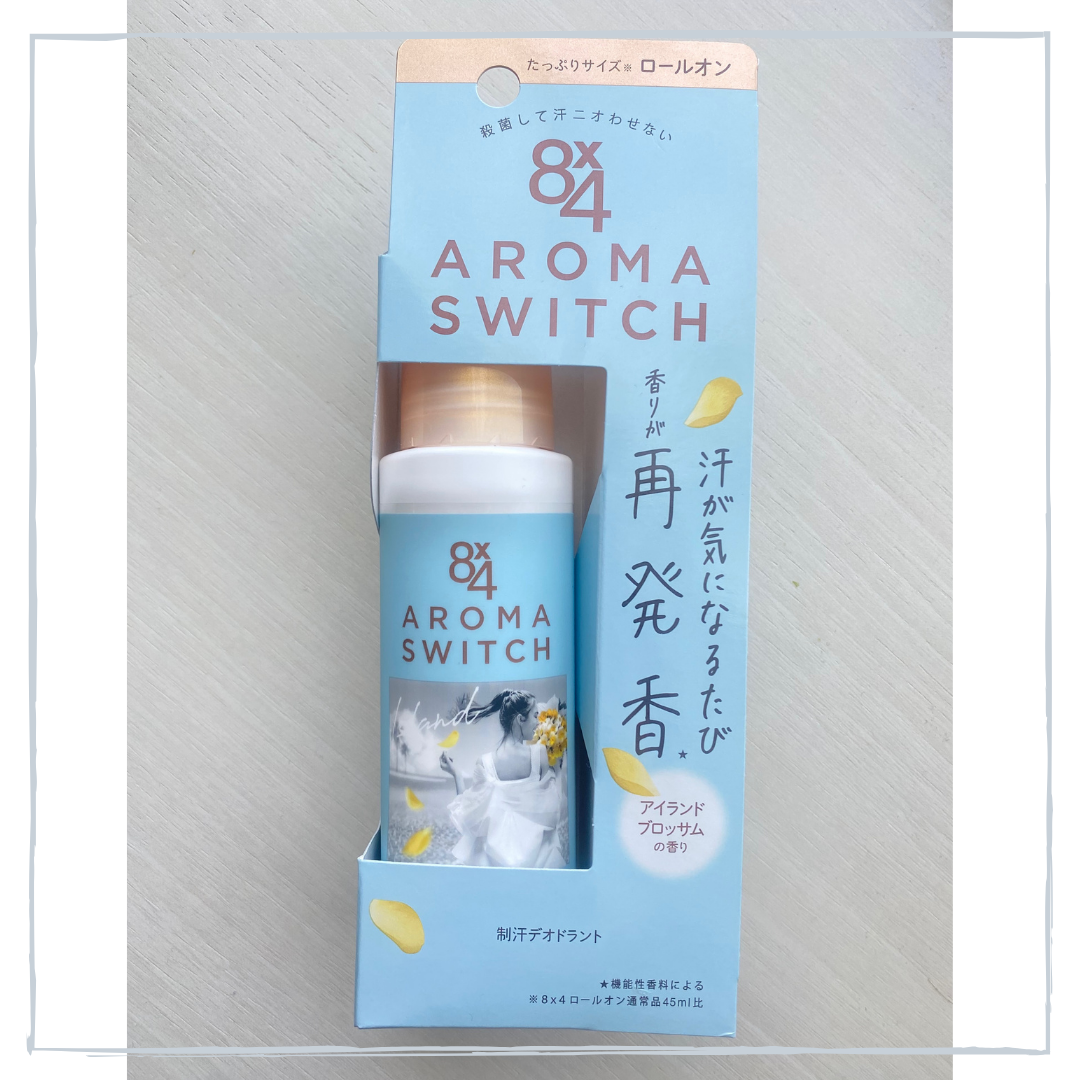 8x4 アロマスイッチ ロールオン アイランドブロッサムの香り/８ｘ４/デオドラント・制汗剤を使ったクチコミ（2枚目）