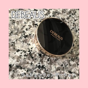 __cocolulu__ on LIPS 「*𝔹𝕣𝕒𝕟𝕕/ℕ𝕒𝕞𝕖#DEBEAUS#ディビュース#ディビュ..」（1枚目）