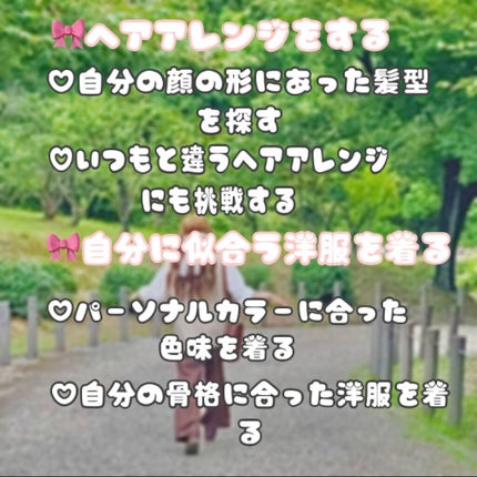 まとめ髪スティック スーパーホールド/マトメージュ/ヘアワックス・クリームを使ったクチコミ(4枚目)