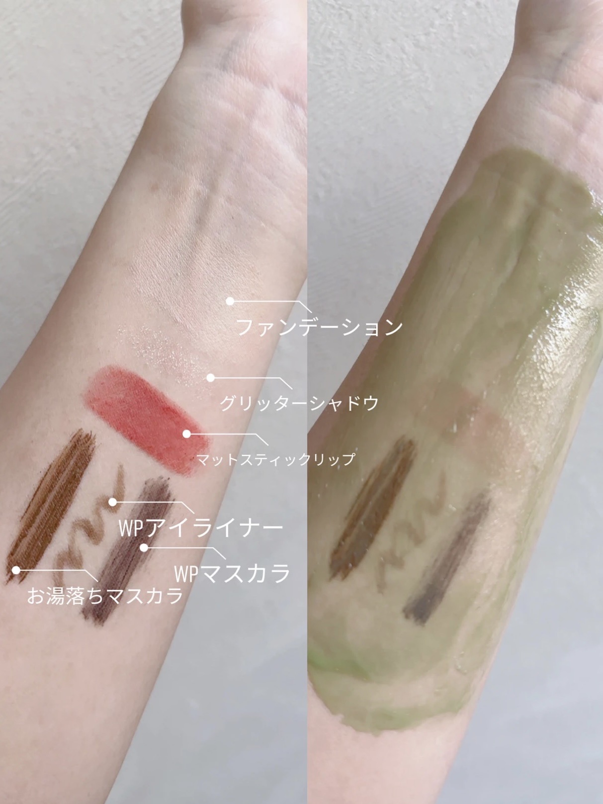 ダーマシンクレンジングバーム/23years old/クレンジングバームを使ったクチコミ（3枚目）