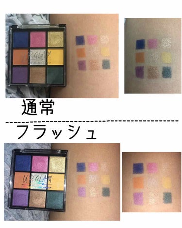 UR GLAM　BLOOMING EYE COLOR PALETTE/U R GLAM/パウダーアイシャドウを使ったクチコミ（3枚目）