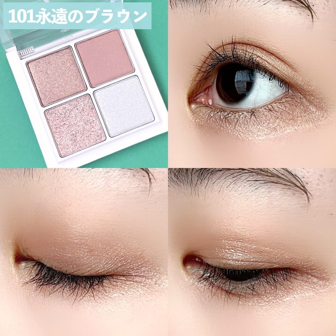 THE アイパレR/b idol/アイシャドウパレットを使ったクチコミ(6枚目)