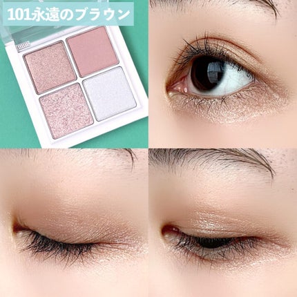 THE アイパレR/b idol/アイシャドウパレットを使ったクチコミ(6枚目)