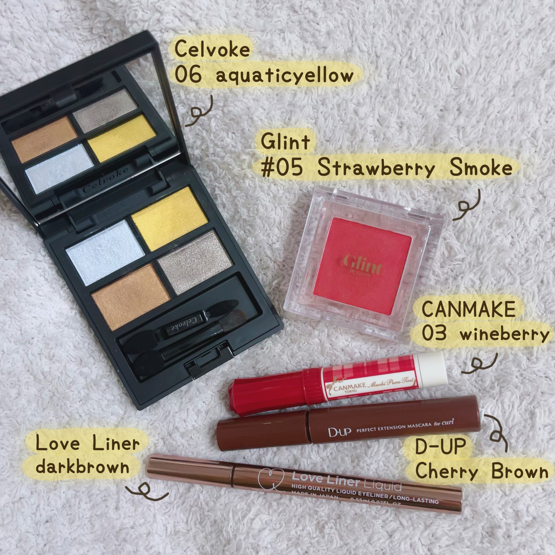 セルヴォーク ヴァティック アイパレット 06 アクアティックイエロー/Celvoke/アイシャドウパレットを使ったクチコミ（1枚目）