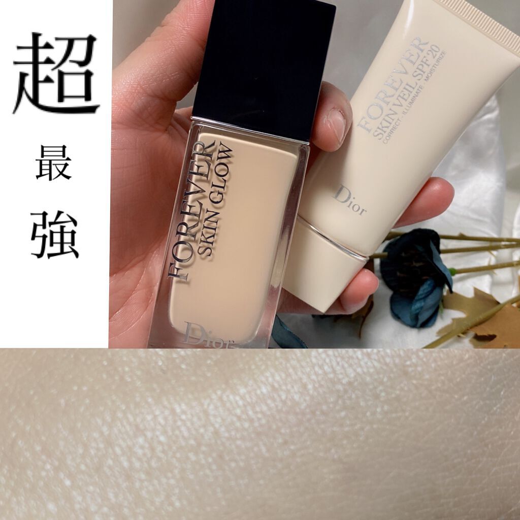 【旧】ディオールスキン フォーエヴァー スキン ヴェール/Dior/化粧下地を使ったクチコミ(9枚目)