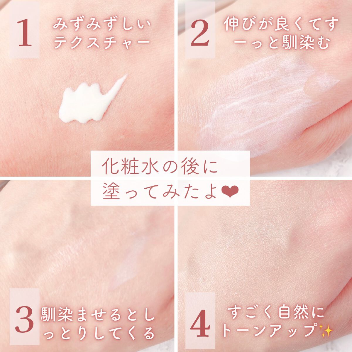 ブライトニング デーケアレボリューション WT+/エリクシール/乳液を使ったクチコミ(3枚目)