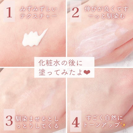 ブライトニング デーケアレボリューション WT+/エリクシール/乳液を使ったクチコミ(3枚目)