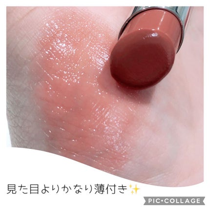 ラスティングフィニッシュ ティントリップ/リンメル ロンドン/リップティントを使ったクチコミ(3枚目)