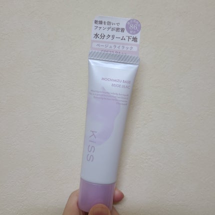 もちみずベース/KiSS/化粧下地を使ったクチコミ(2枚目)
