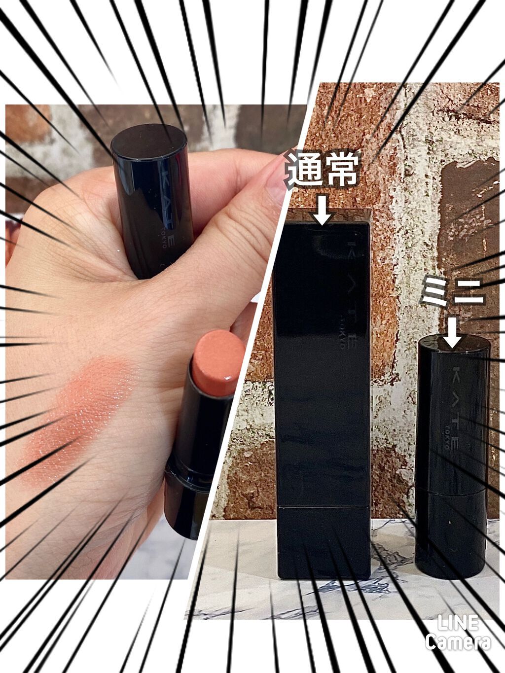 ケイト リップモンスター/KATE/口紅を使ったクチコミ（2枚目）