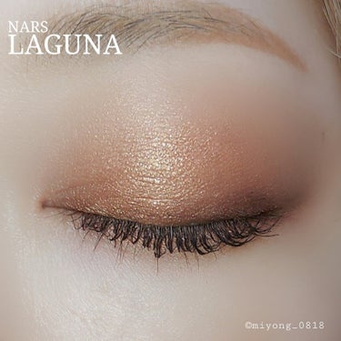  アンラップド ミニアイシャドーパレット LAGUNA /NARS/パウダーアイシャドウを使ったクチコミ（7枚目）