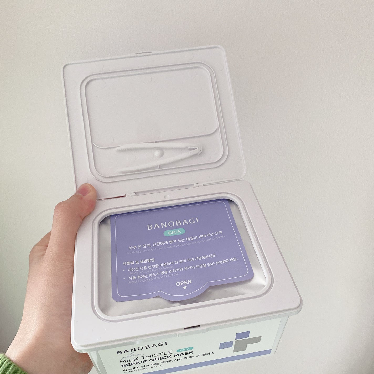 ミルクシスルリペアシカクイックマスクプラス/BANOBAGI/シートマスク・パックを使ったクチコミ(2枚目)