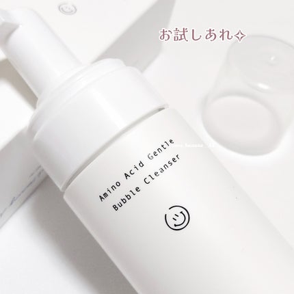 アミノ酸 ジェントル バブル クレンザー/Dr.Althea/泡洗顔を使ったクチコミ(9枚目)